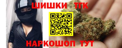 ешки Бугуруслан
