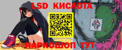 таблы Бузулук