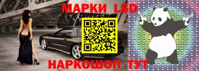 ешки Бугуруслан