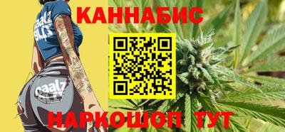 таблы Бузулук