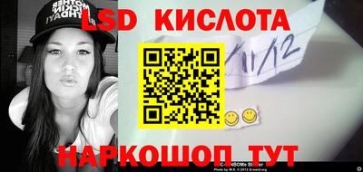 ешки Бугуруслан
