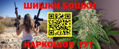 мдма Будённовск