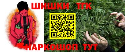 ешки Бугуруслан