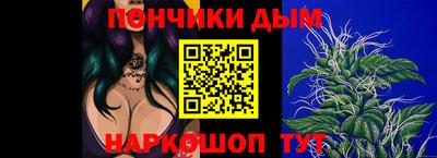 таблы Бузулук
