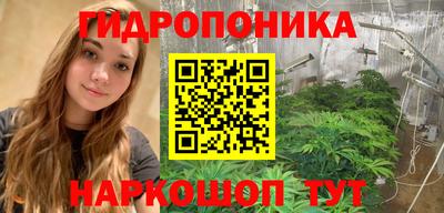 таблы Бузулук