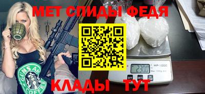 мдма Будённовск