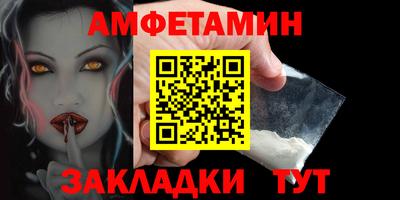 ешки Бугуруслан
