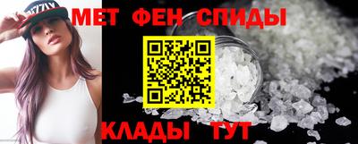 ешки Бугуруслан