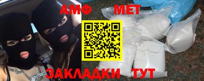 ешки Бугуруслан