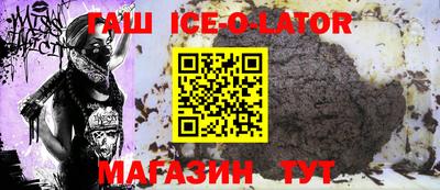 мдма Будённовск
