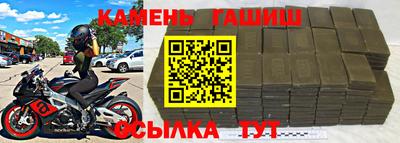 ешки Бугуруслан