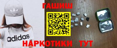 ешки Бугуруслан