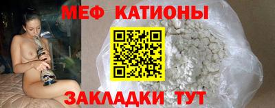 ешки Бугуруслан